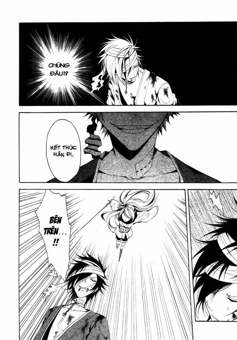 teiden shoujo to hanemushi no orchestra chapter 7 18