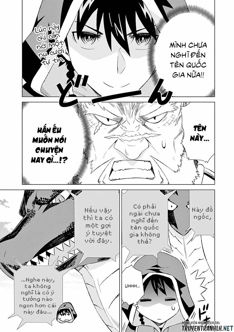 isekai de tadahitori no mamono tsukai ~ tenshoku shitara maou ni machigawa remashita chapter 13 21