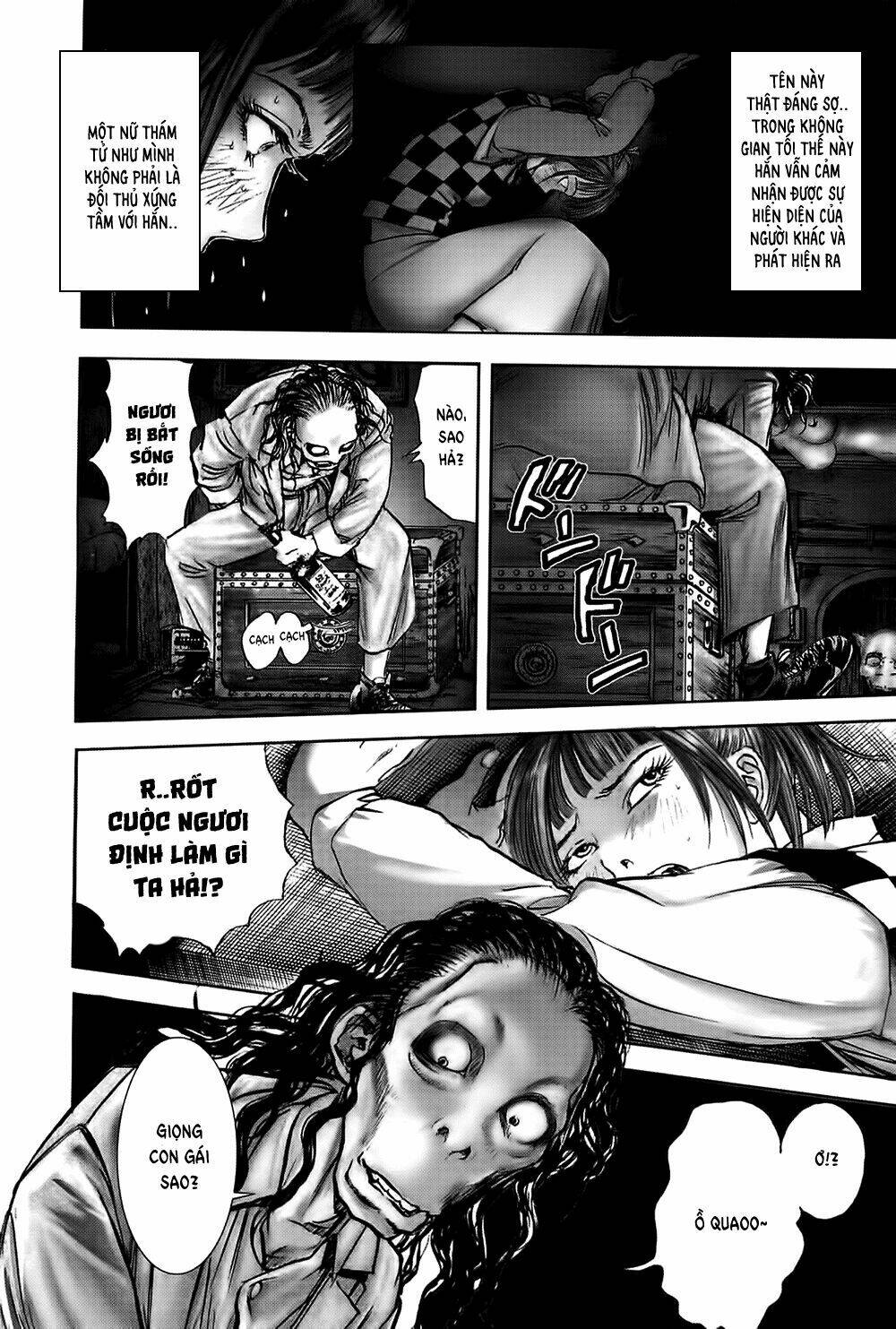 edogawa ranpo ijinkan chapter 26 20