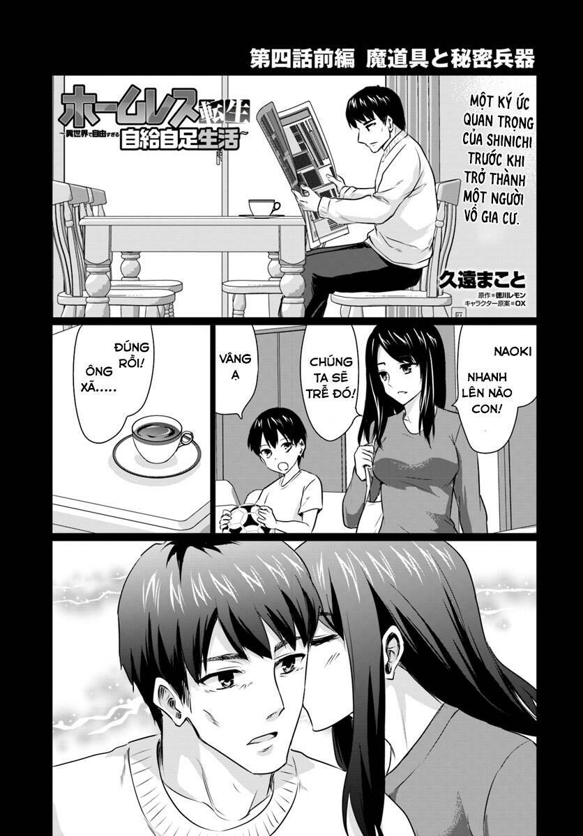 homeless tensei chapter 4.1 2