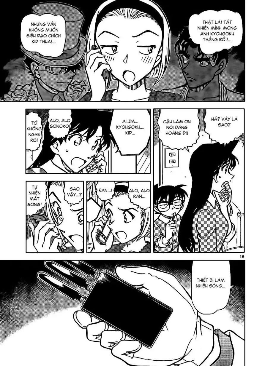 conan chapter 862 16