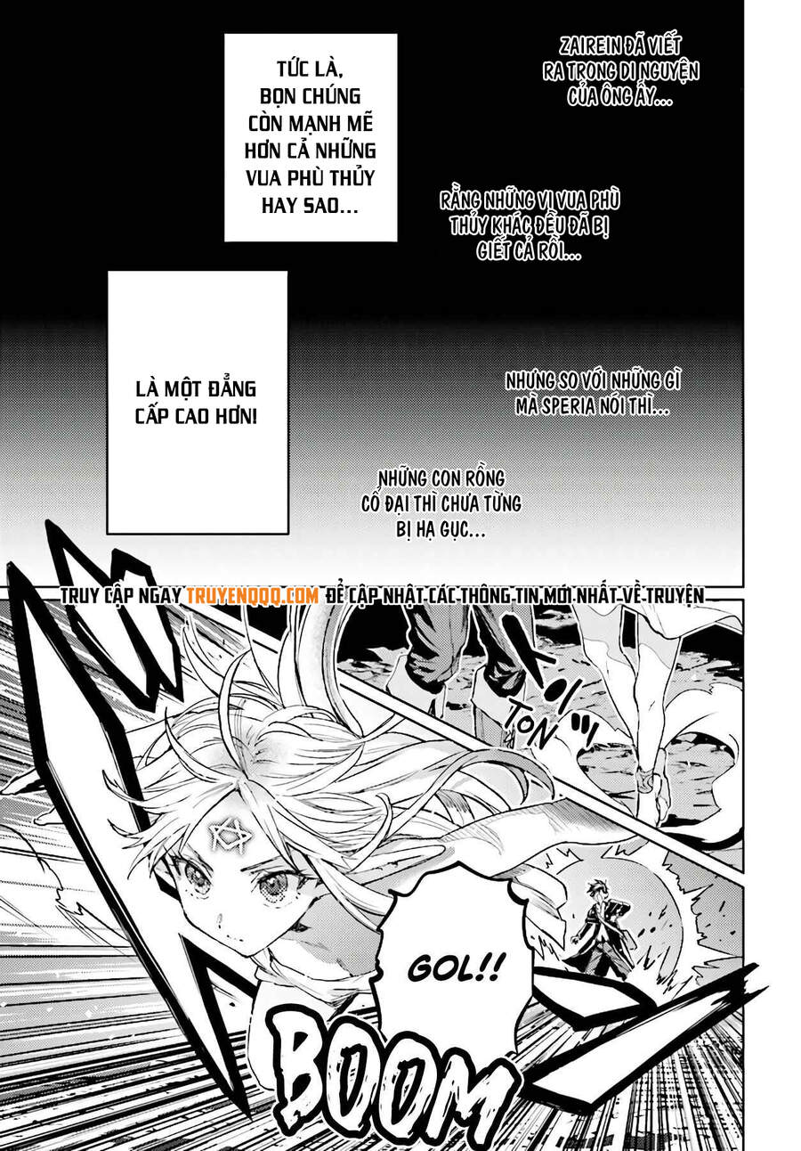 the sorcerer king of destruction and the golem of the barbarian queen chapter 10.5 9