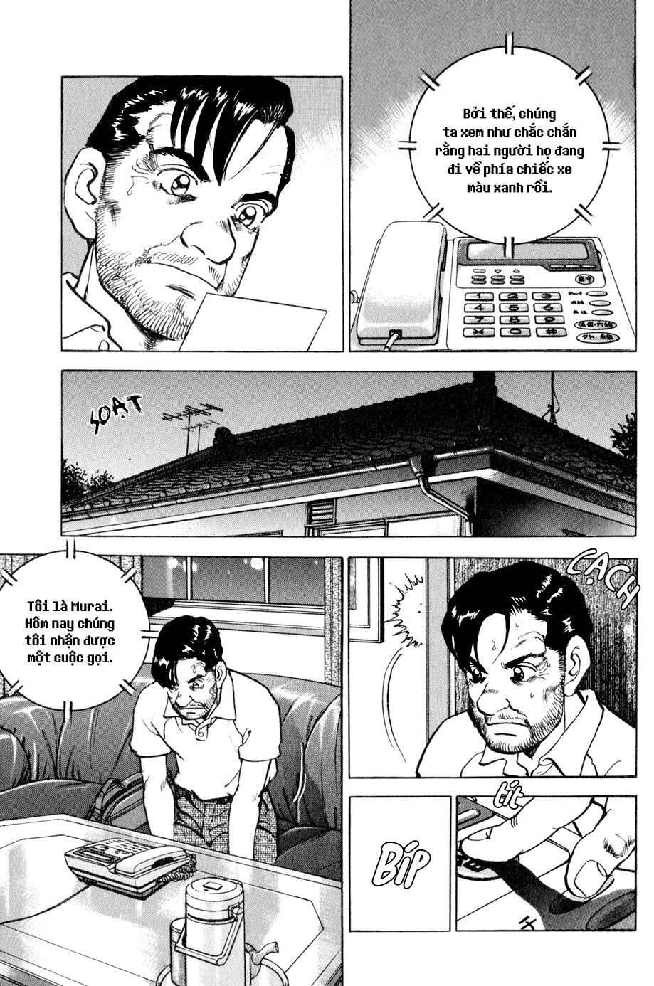 seizon life chapter 8 22