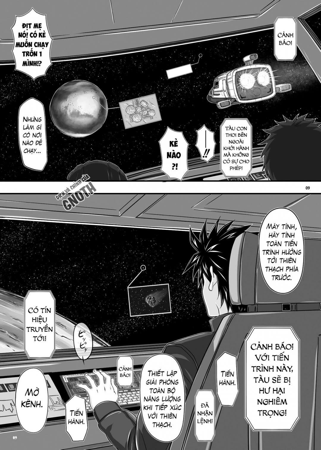 thám hiểm sao hỏa chapter 1 8