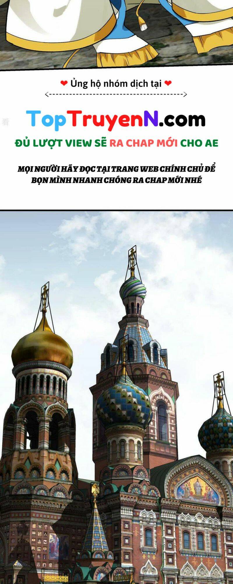 trọng sinh ta là đại thiên thần chapter 223 13