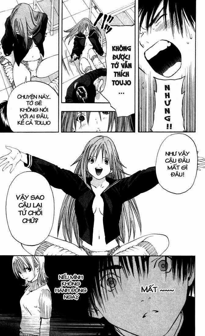 quần lót dâu tây - east side story chapter 52 10