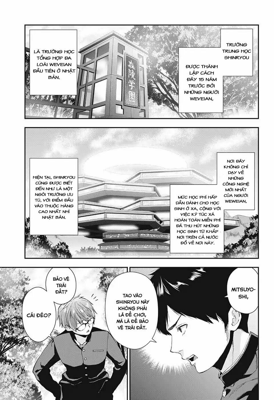 otome no haratawa hoshi no iro chapter 1 8