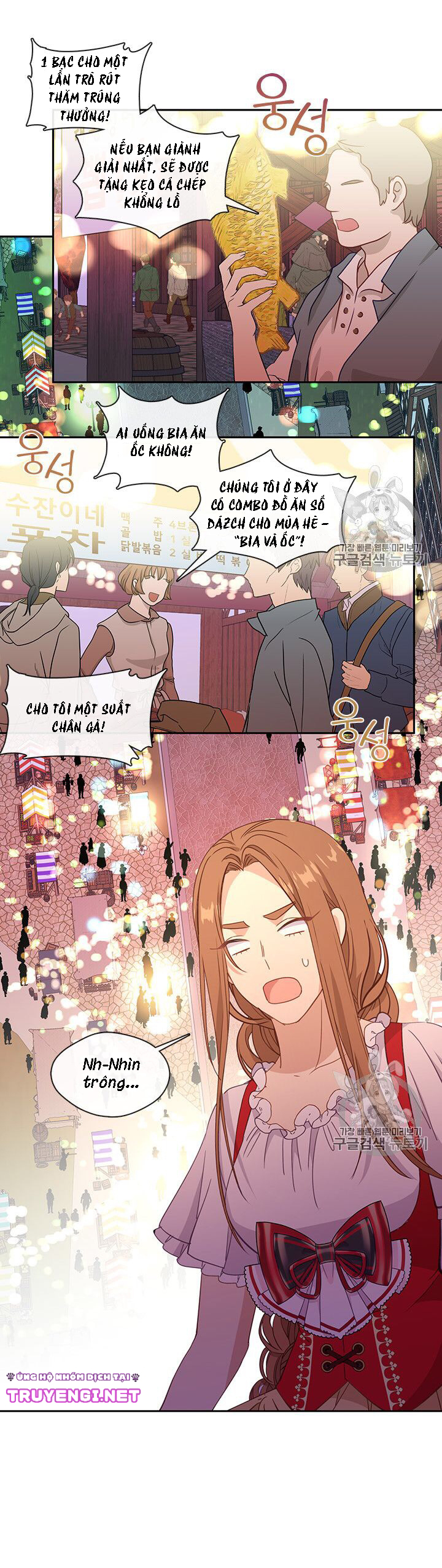 cẩn thận nữ phụ phản diện đấy! chapter 37 28