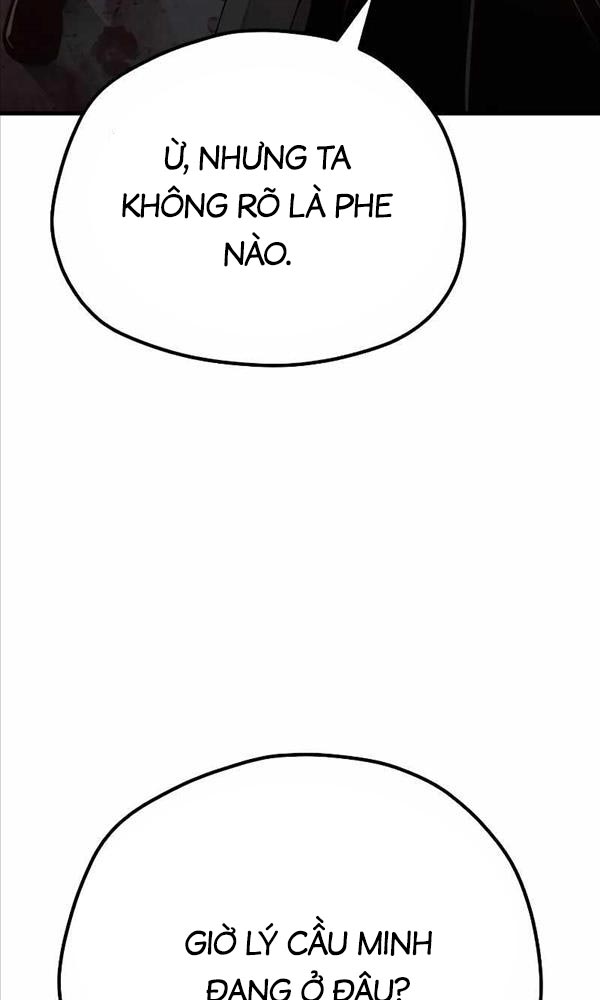 image 45