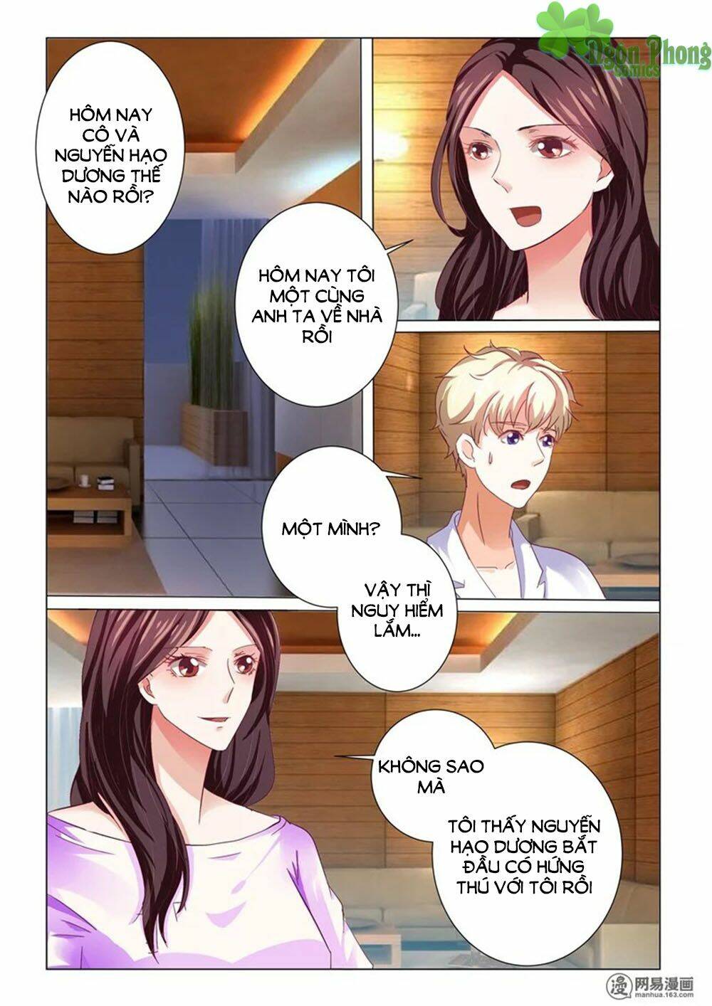 hào môn tiểu lão bà chapter 73 4