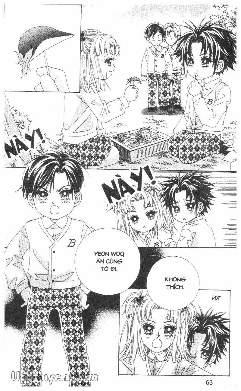 don't cheat on me! chapter 1 64