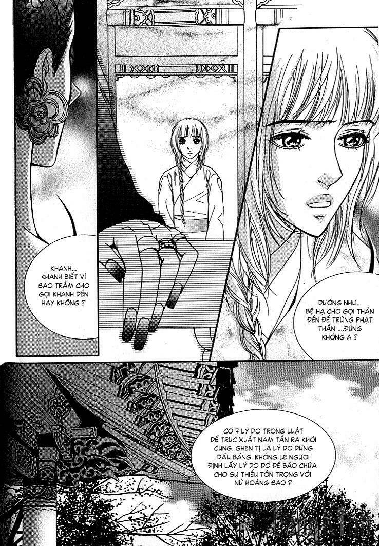 lingerie chapter 17 12