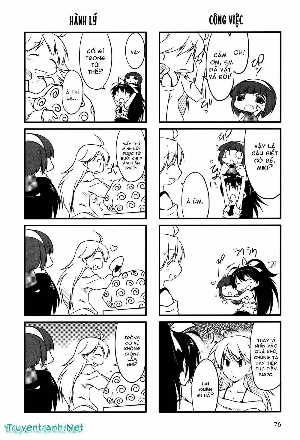 puchimasu! chapter 10 4