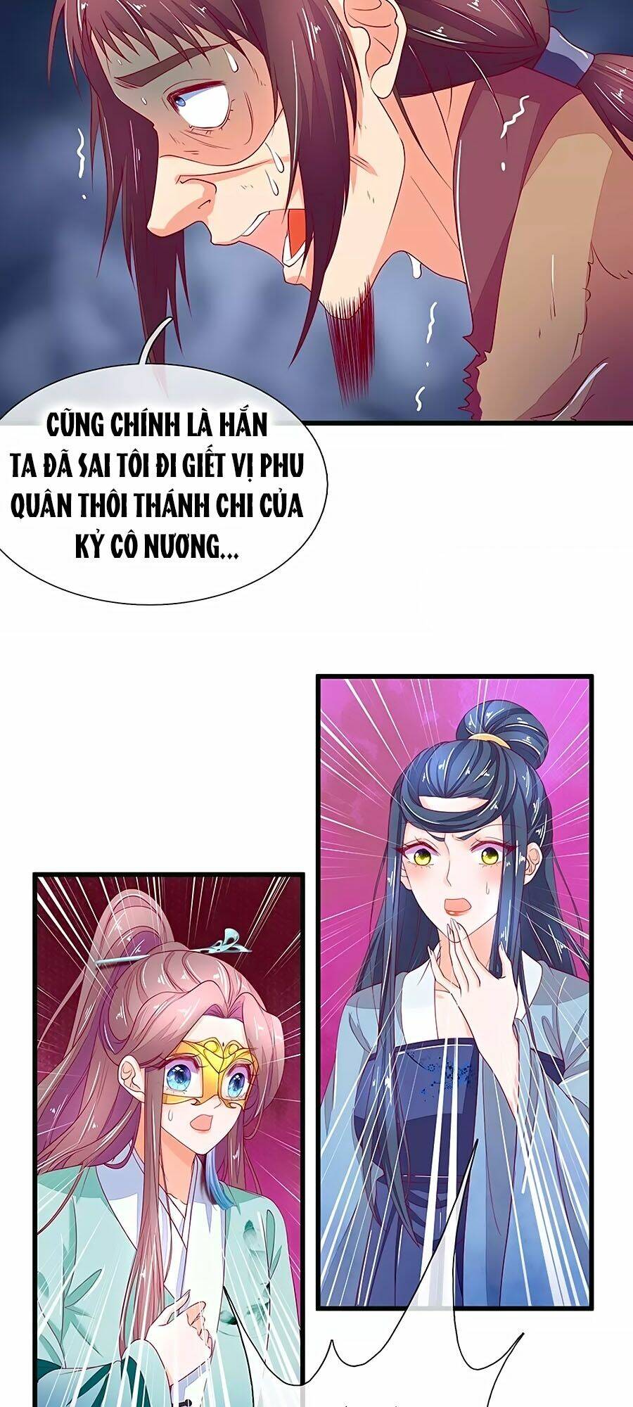 y hậu lệ thiên chapter 86 6