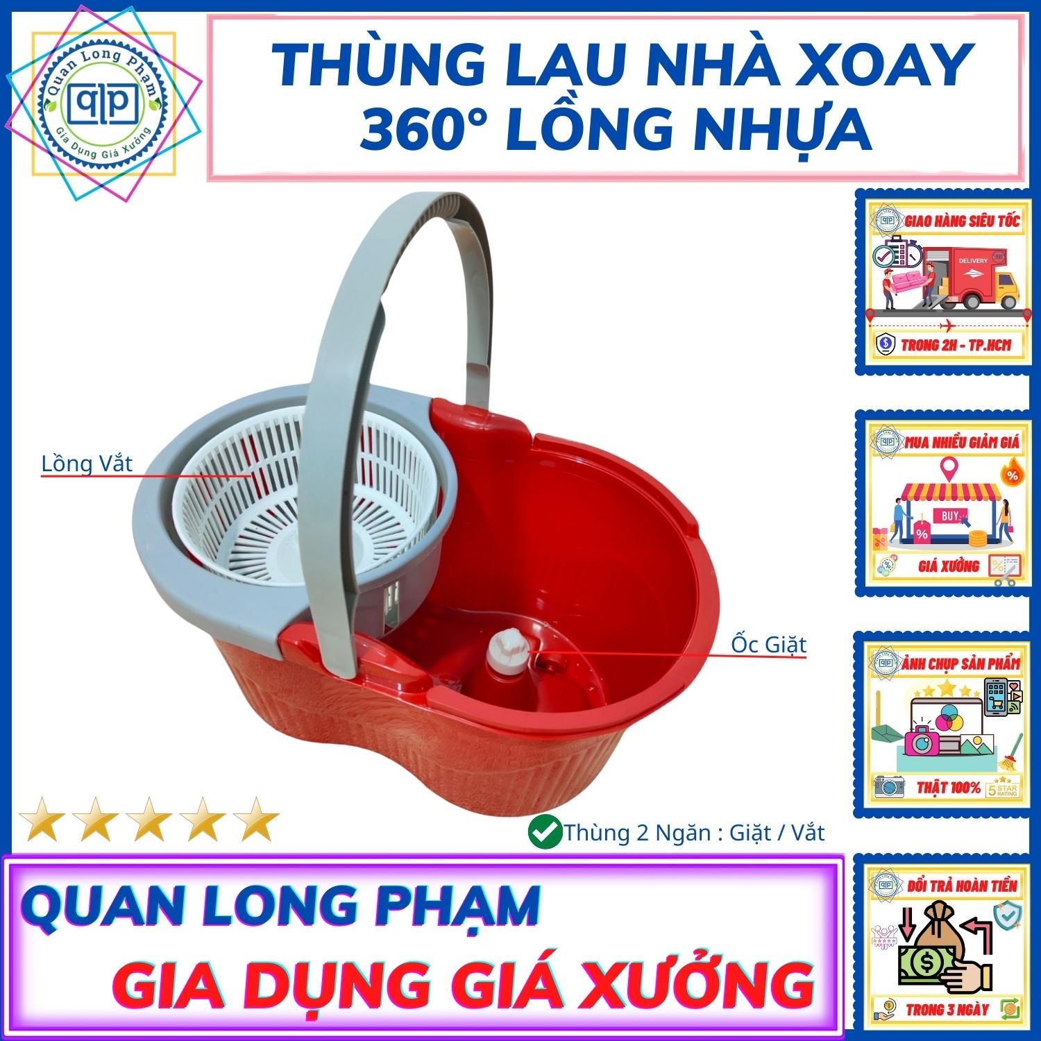 Chổi Lau Nhà Loại Dày - Giá Rẻ - Hàng Xuất Khẩu Thùng / Xô Lau Nhà Lồng Nhựa - Lồng Inox Xoay 360° - Nhựa Tốt - Giá Xưởng