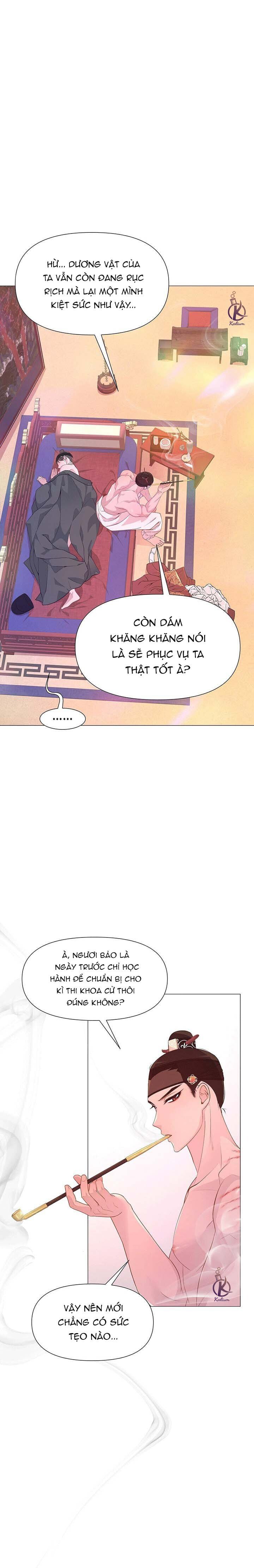 dạ xoa hoá diễn ký chapter 15 6