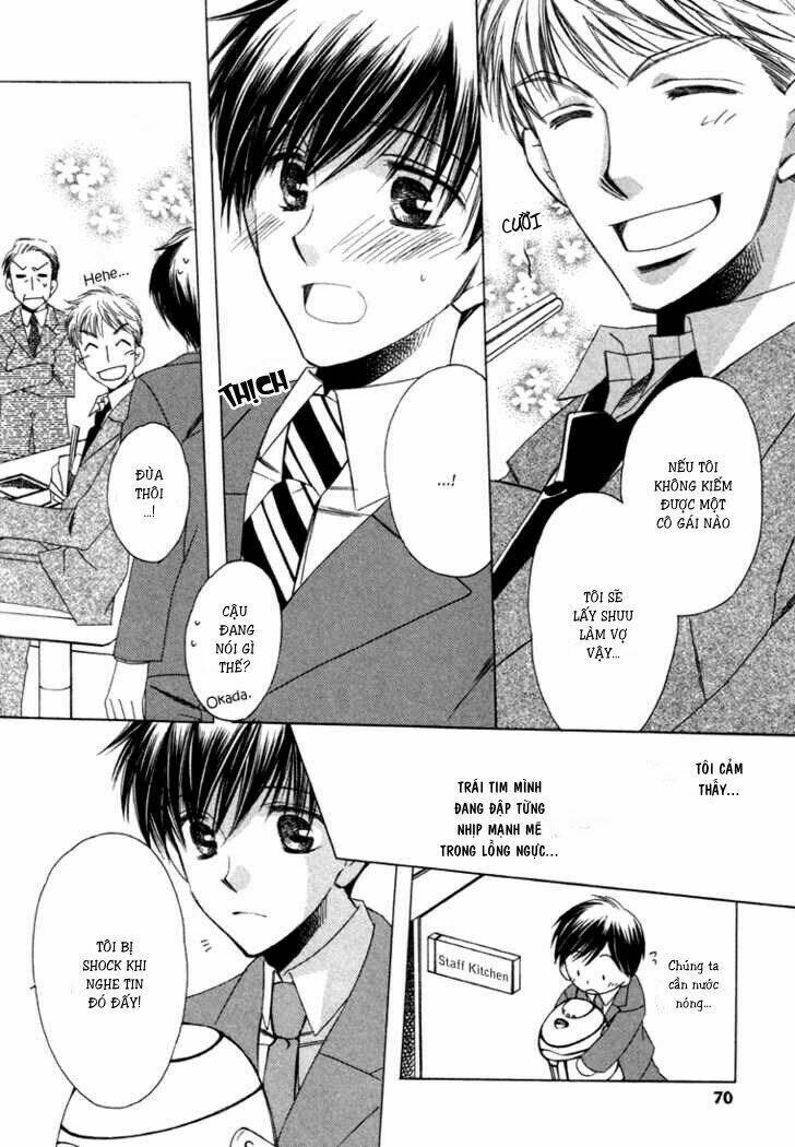 goshujinsama ni kiwotsukete chapter 3 9