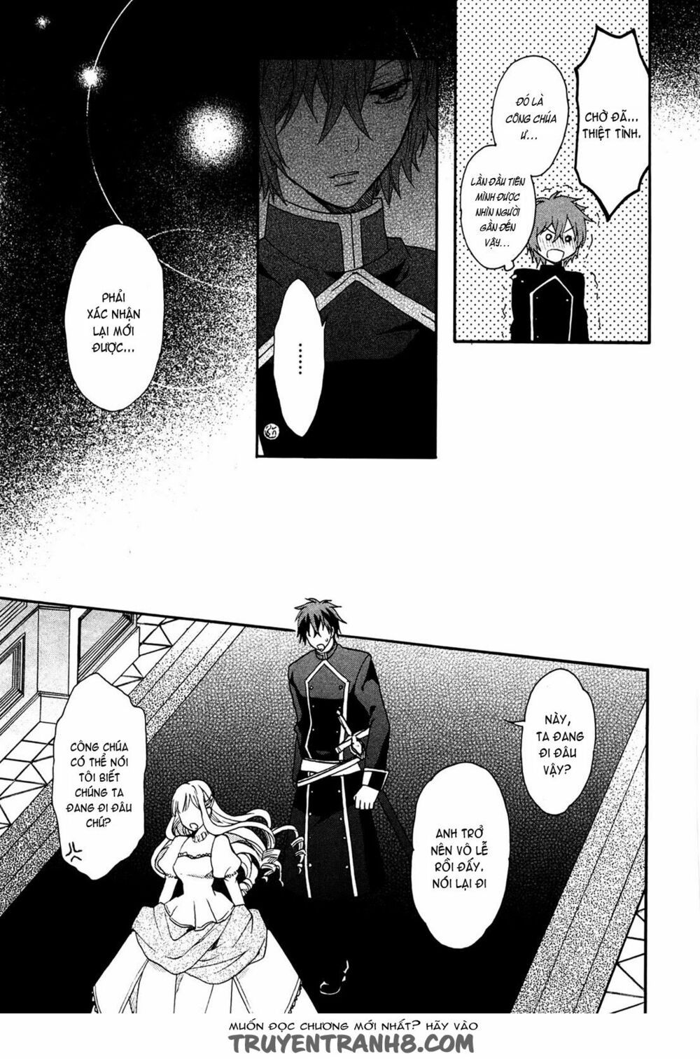 okobore hime to entaku no kishi chapter 1 33