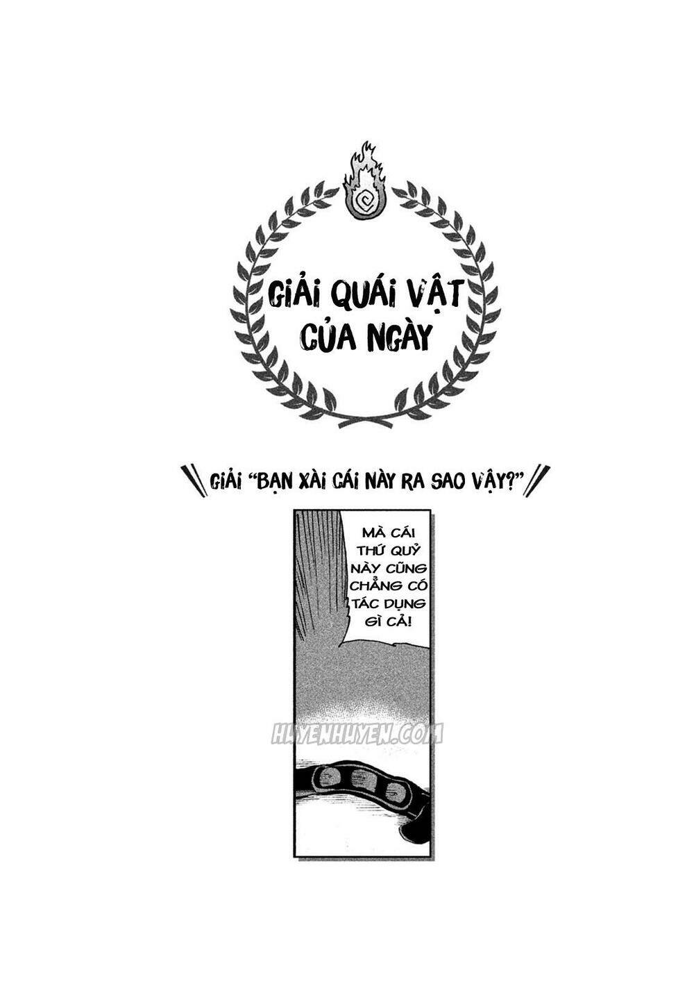 mononoke sharing chapter 4 11