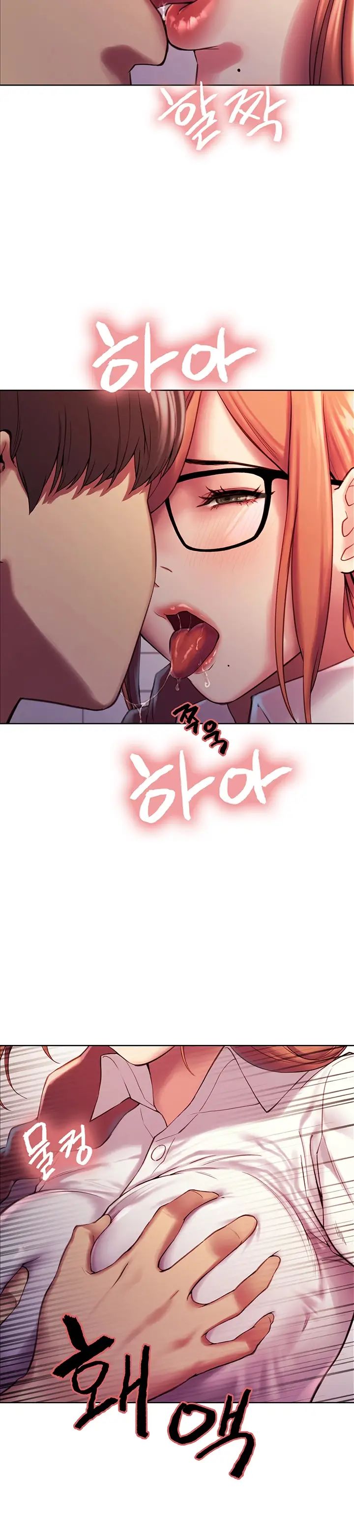 nhãn lực toàn năng chapter 9 35