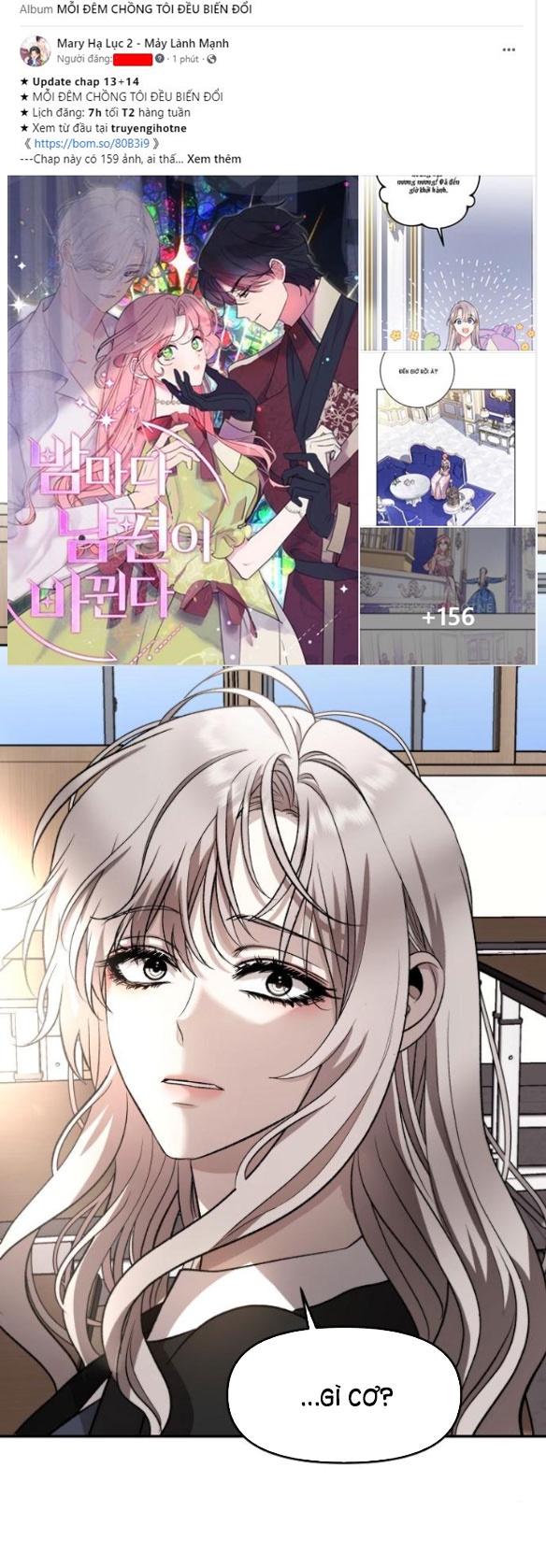 Tự Do Trong Mơ chapter 76.1 7