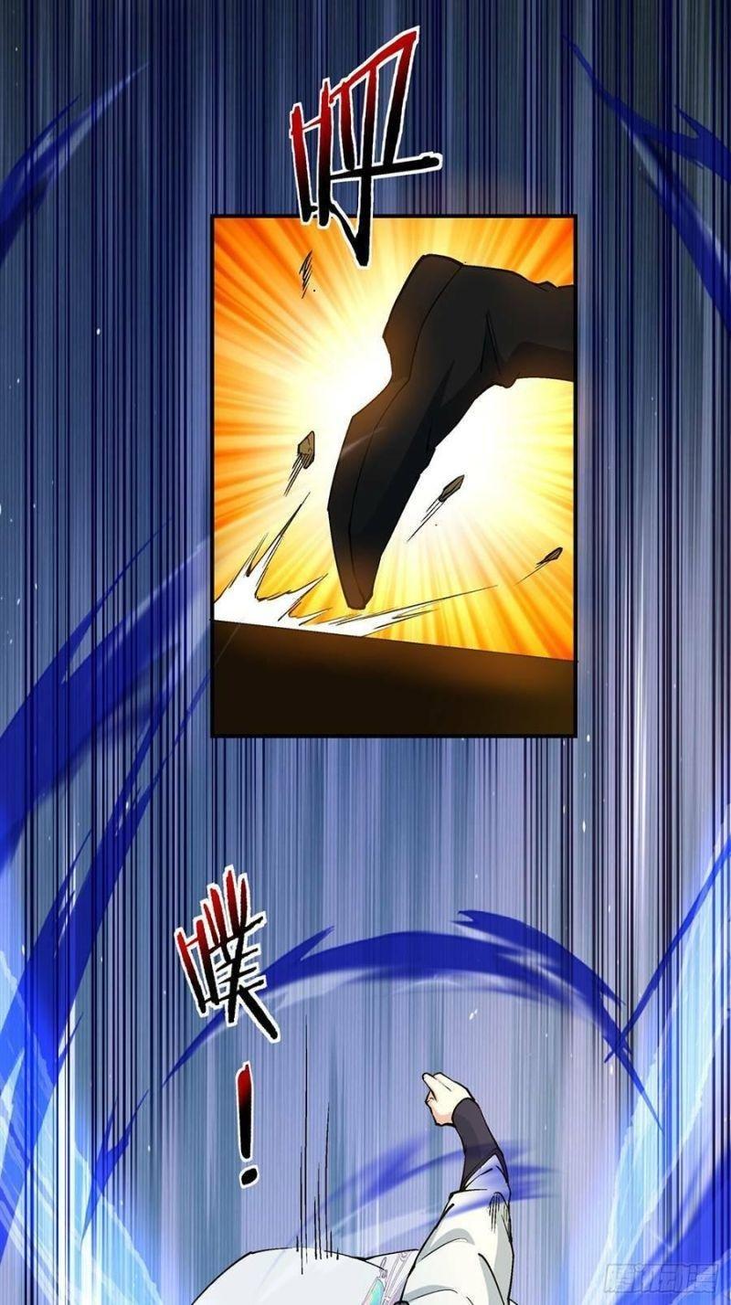 đồ đệ của ta đều là trùm phản diện chapter 6 38