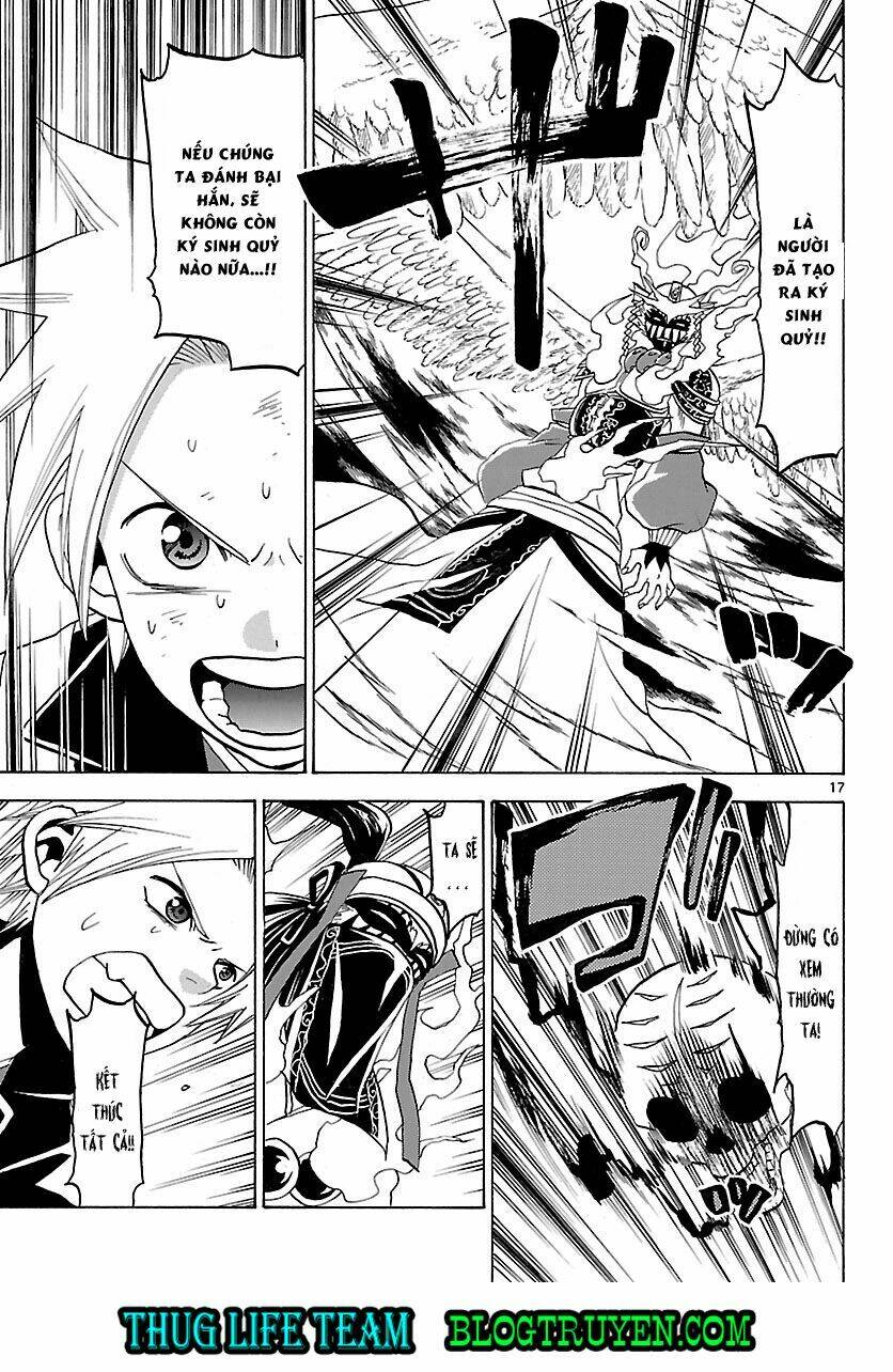 kaitai shinsho zero chapter 66 22