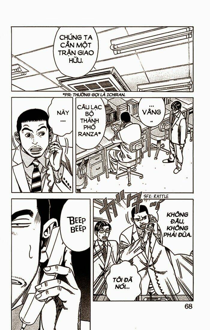 angel voice chapter 19 3