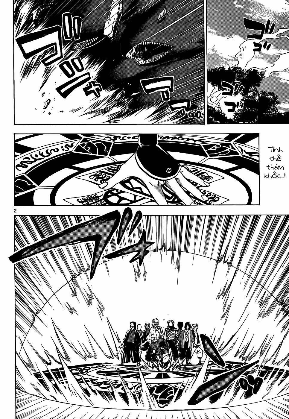 kaitai shinsho zero chapter 56 5