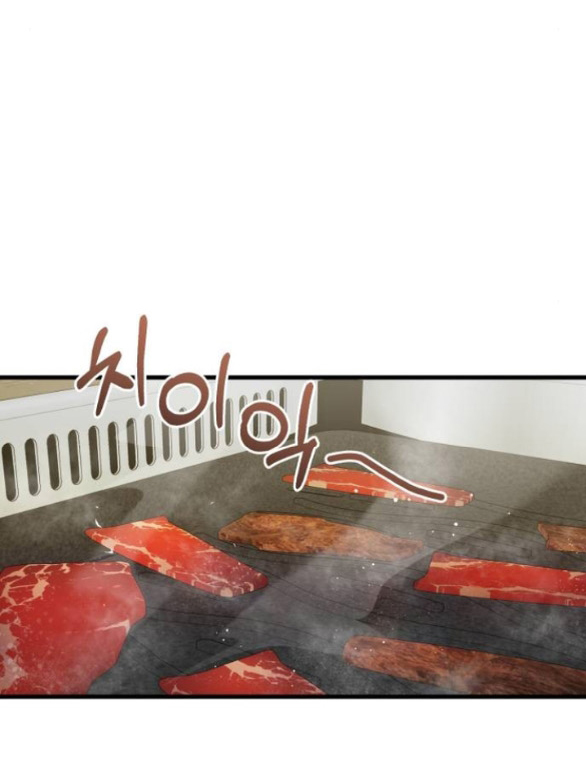 Nóng Lòng Muốn Giày Vò Em chapter 81.1 17