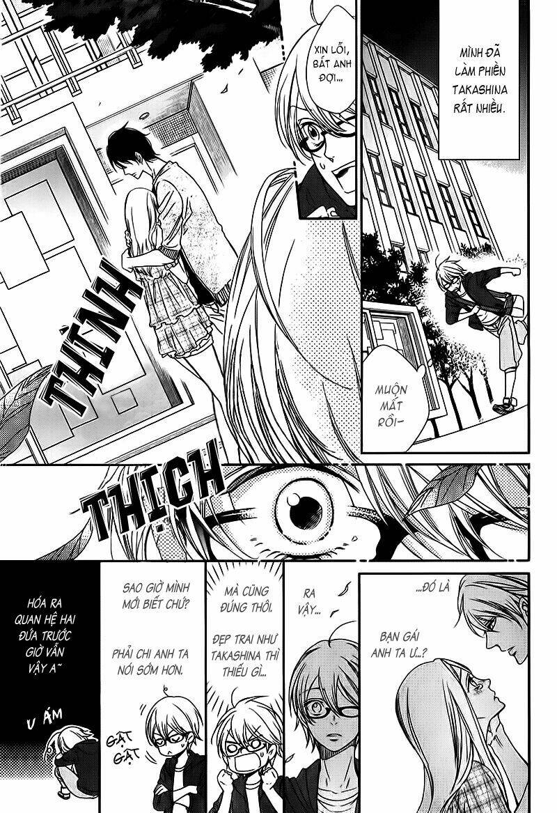 nar kiss chapter 0.1 23