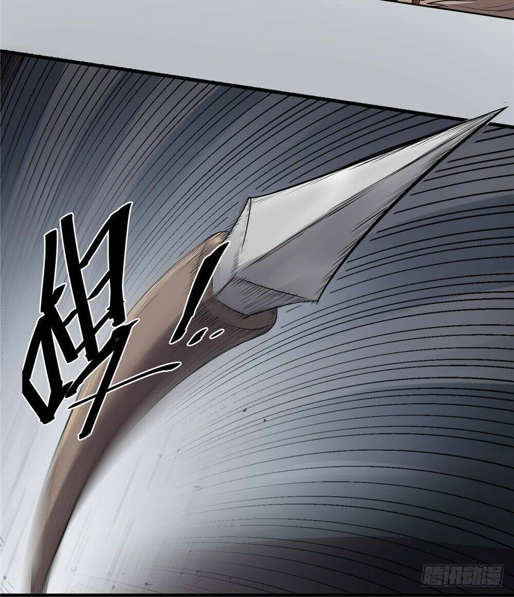 hiệp hành cửu thiên chapter 38 14