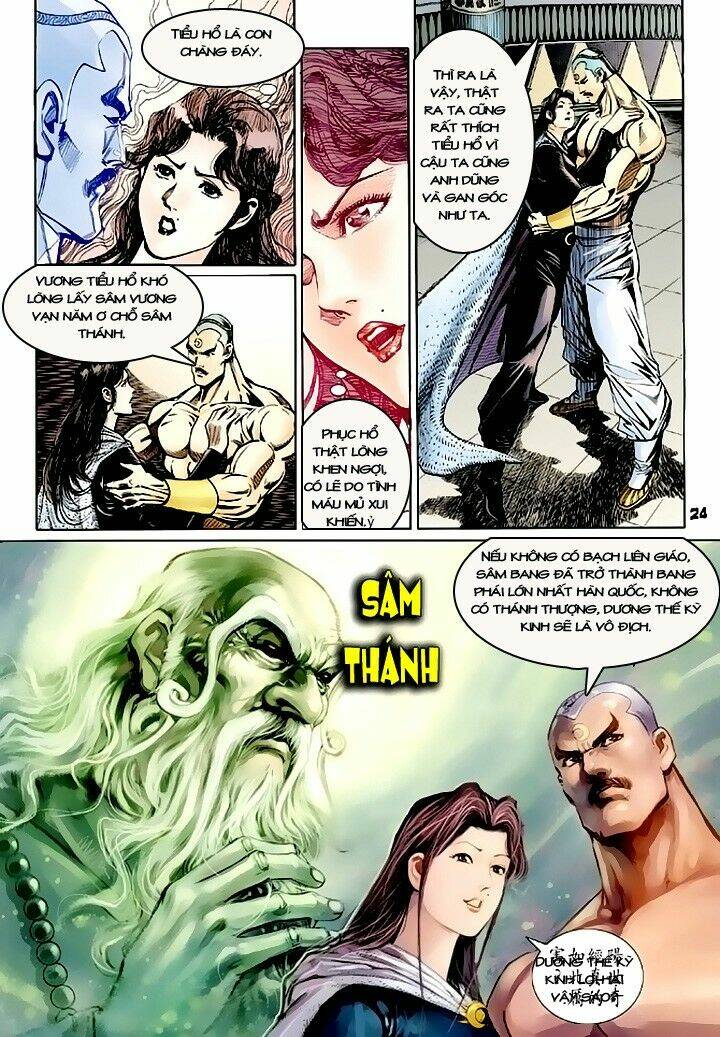 tân tác long hổ môn chapter 109 24