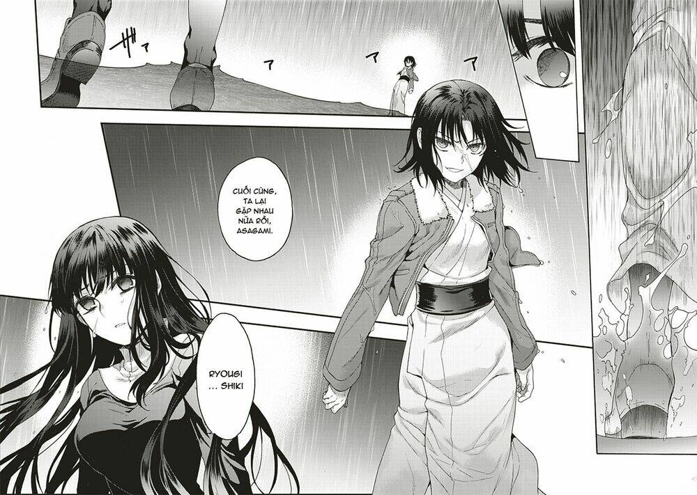 kara no kyoukai - the garden of sinners chapter 18 10
