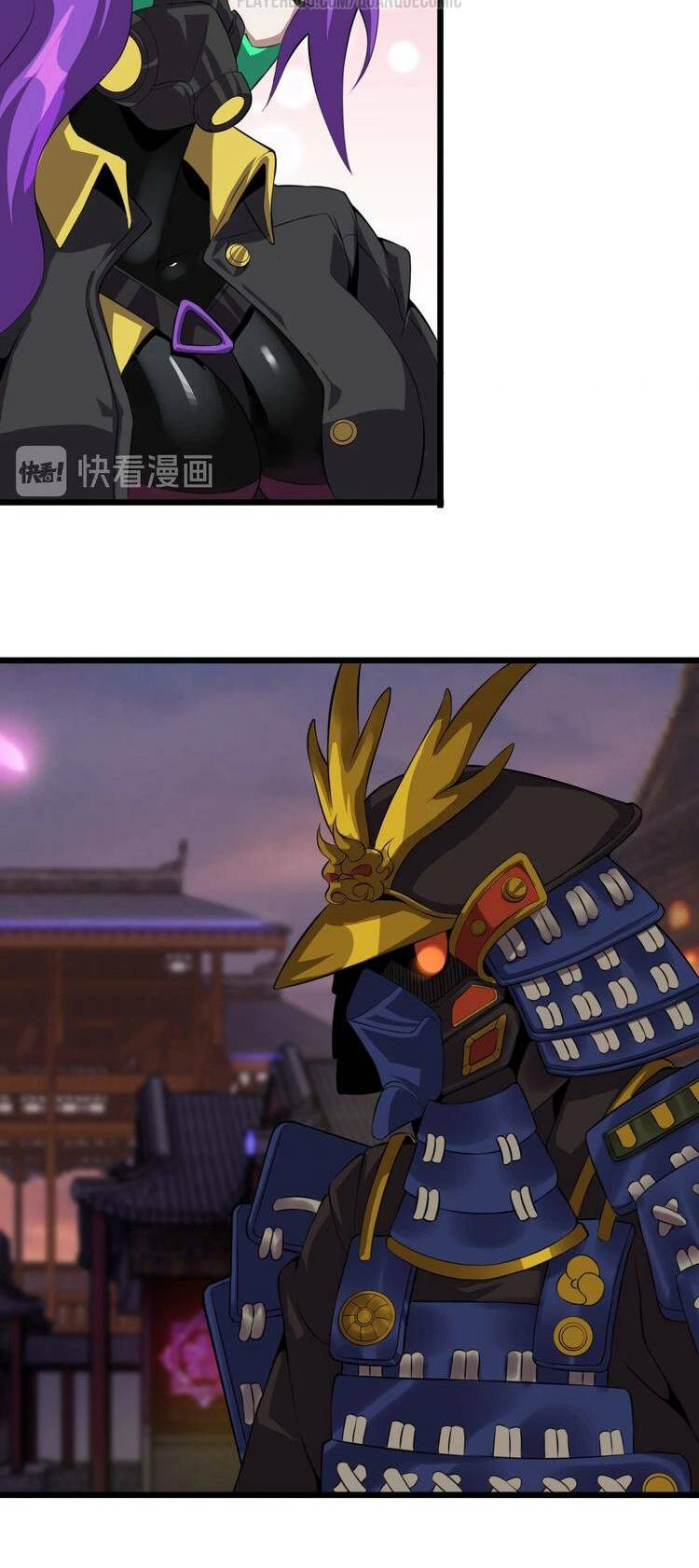 chào mừng đến thế giới cực lạc chapter 55 35