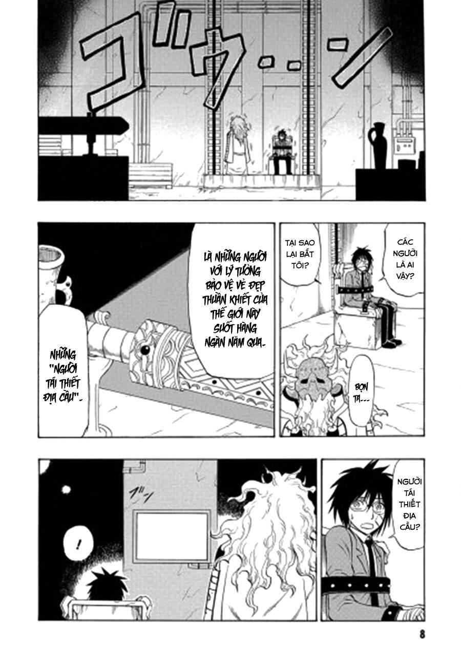 cloverfield/kishin chapter 3 9