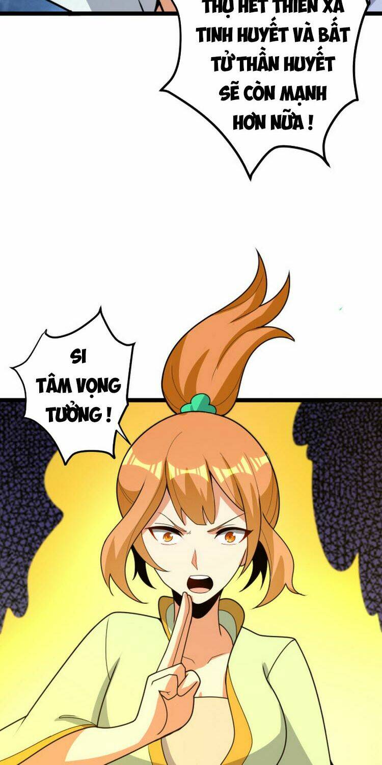 thôn phệ một thế giới tu tiên chapter 97 8