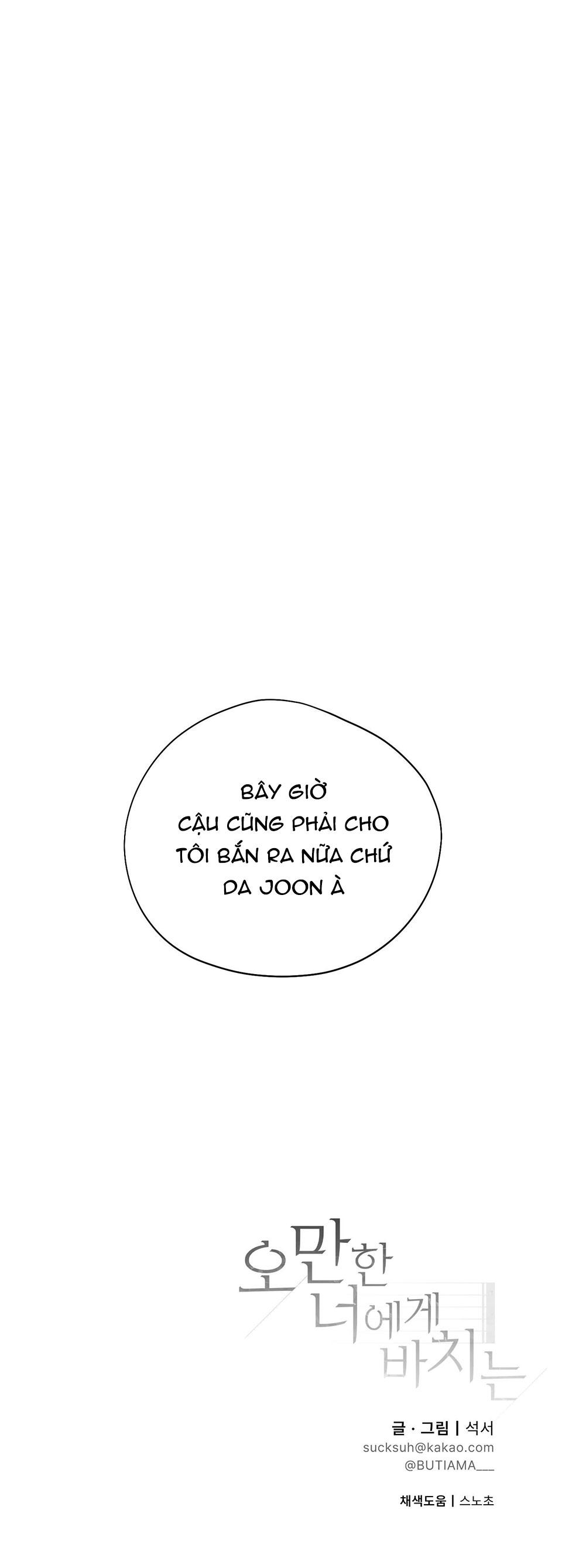 món quà dành cho kẻ ngạo mạn chapter 23 61