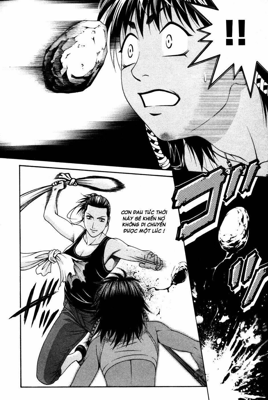 change 123 chapter 58 21