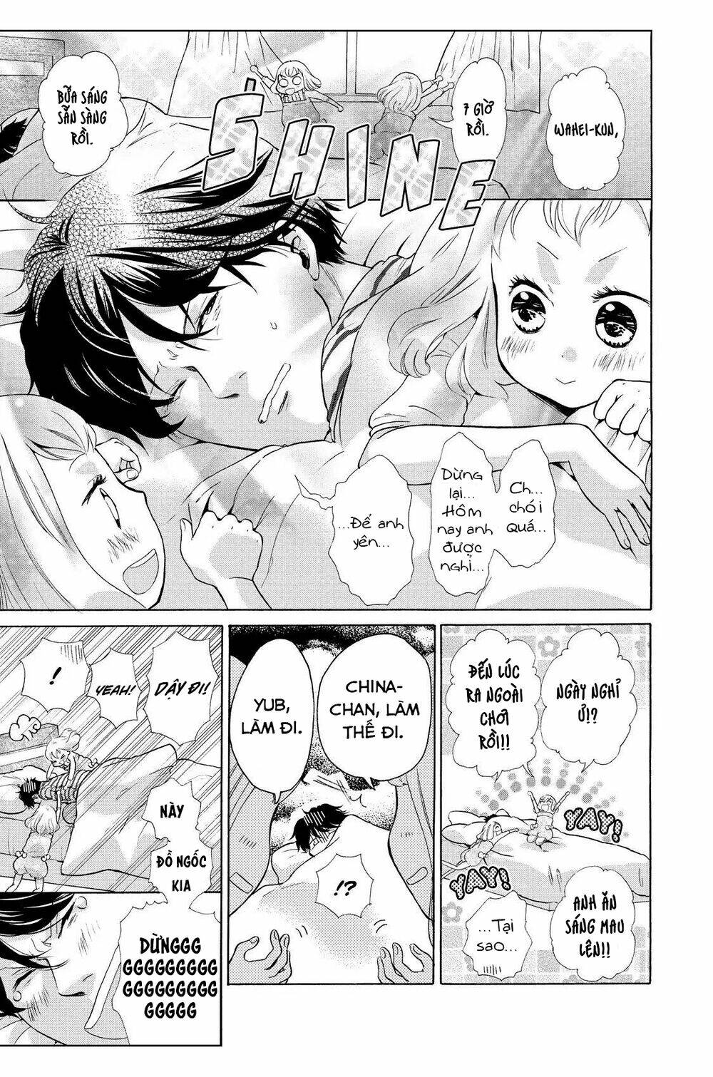 ohayou toka oyasumi toka chapter 3 5