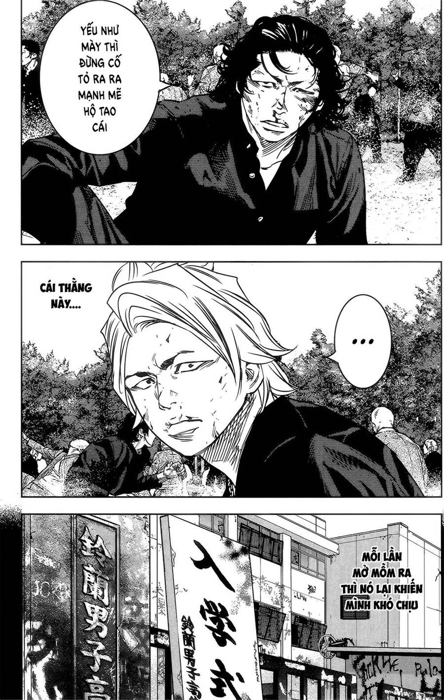 crows zero 2 suzuran x housen chapter 39 33