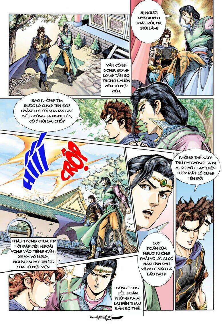 đại đường song long truyện chapter 159 30