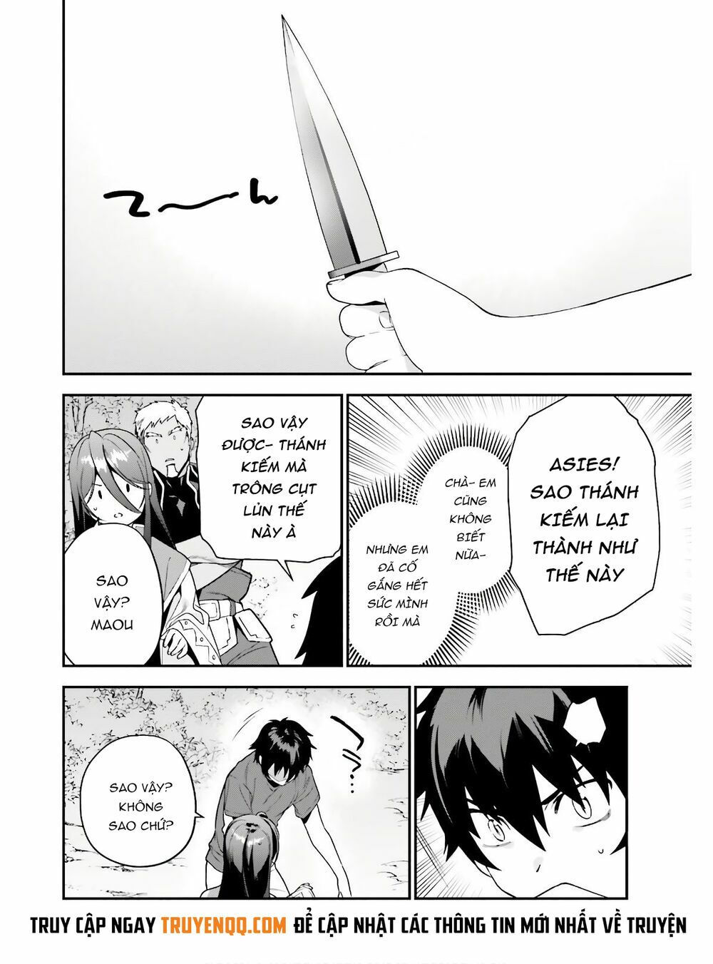 ma vương đi làm thêm chapter 88 18