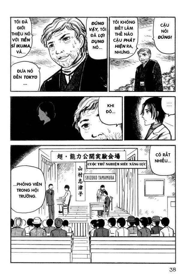 the ring chapter 8 11