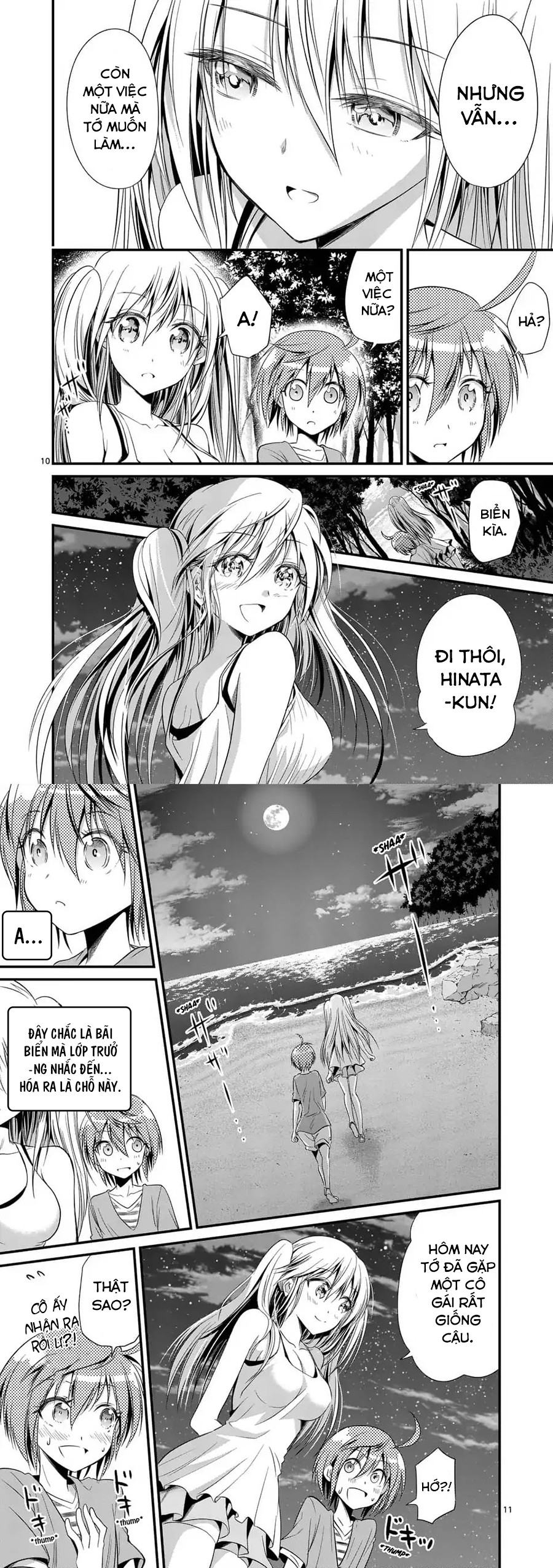 Tensei Pandemic chapter 25 4