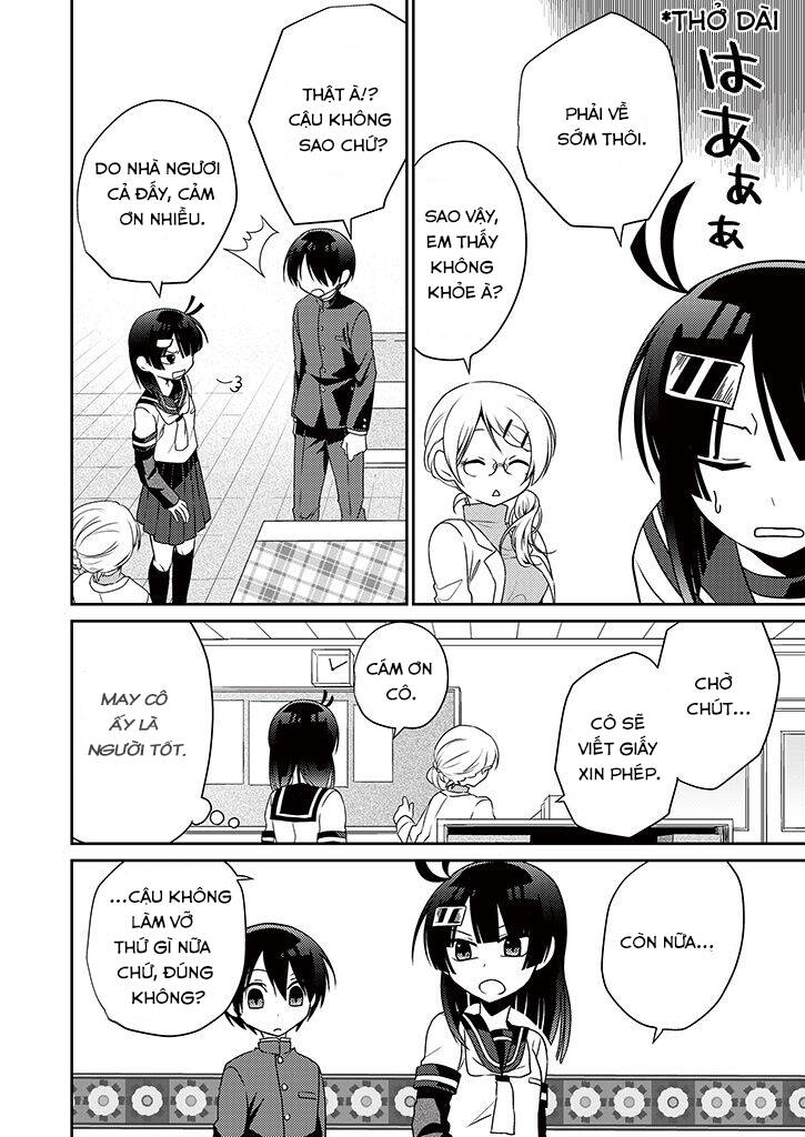 aoki fuchi no hako chapter 4 20