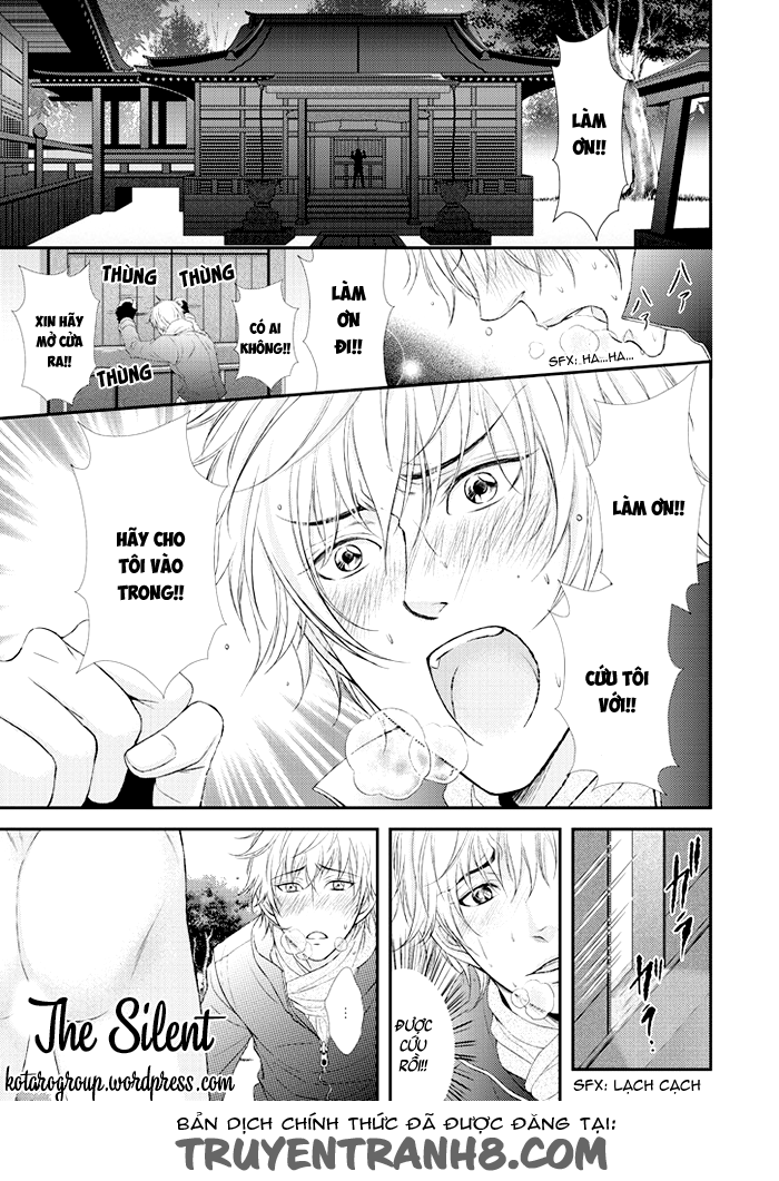 ikemen bouzu chapter 1 4