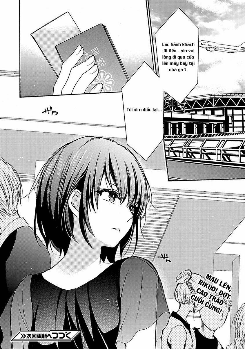 come come vanilla! chapter 17 24