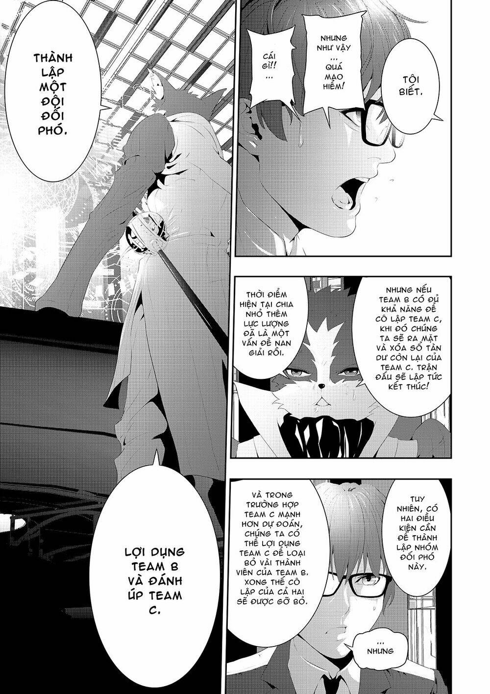 worlds connection chapter 12 16