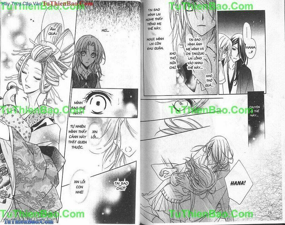 yoshiwara hana oboro chapter 6 20